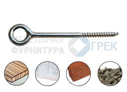 схема Крепление для строительных лесов Крепление для строительных лесов